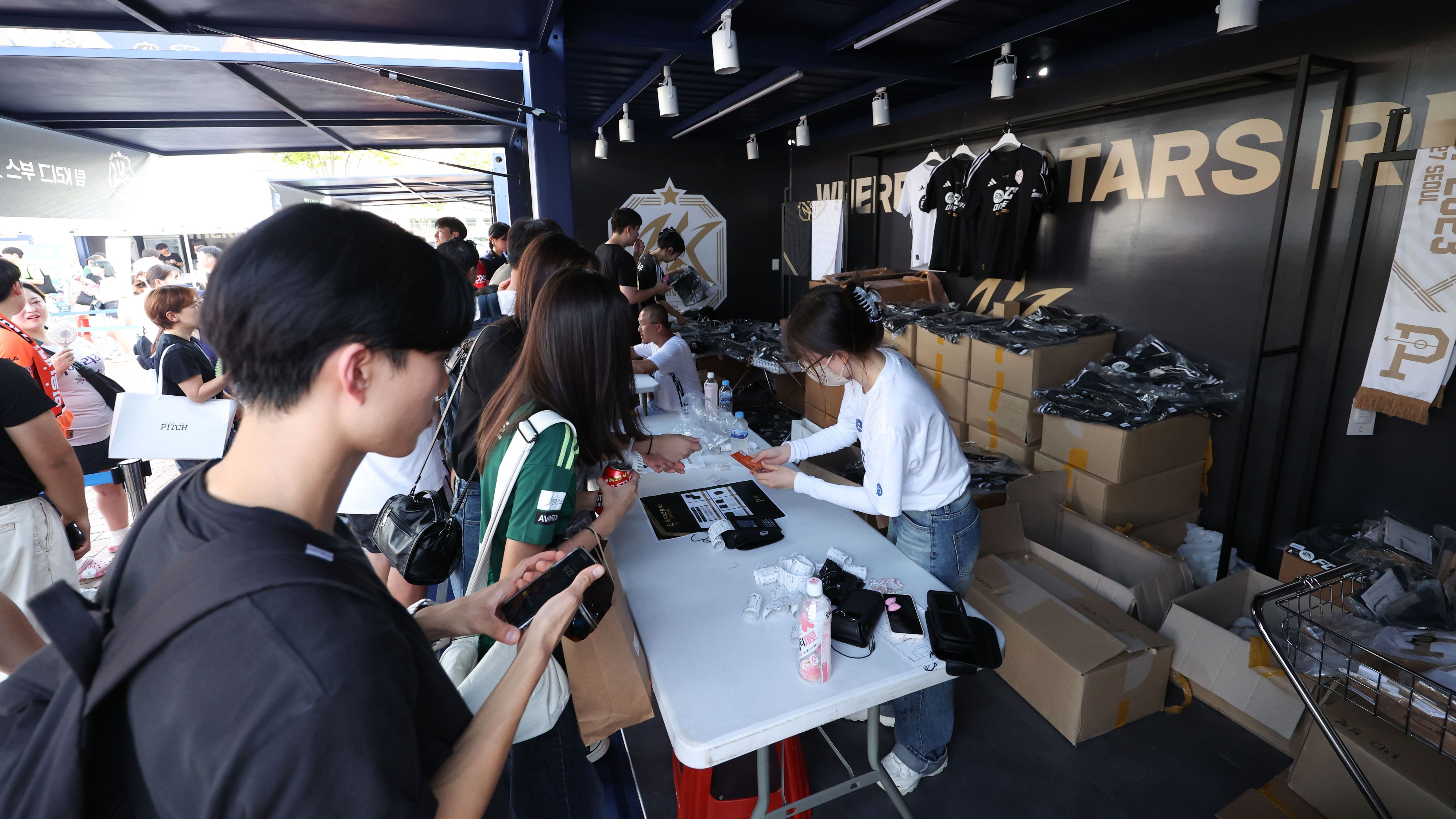 팀 K리그 스토어