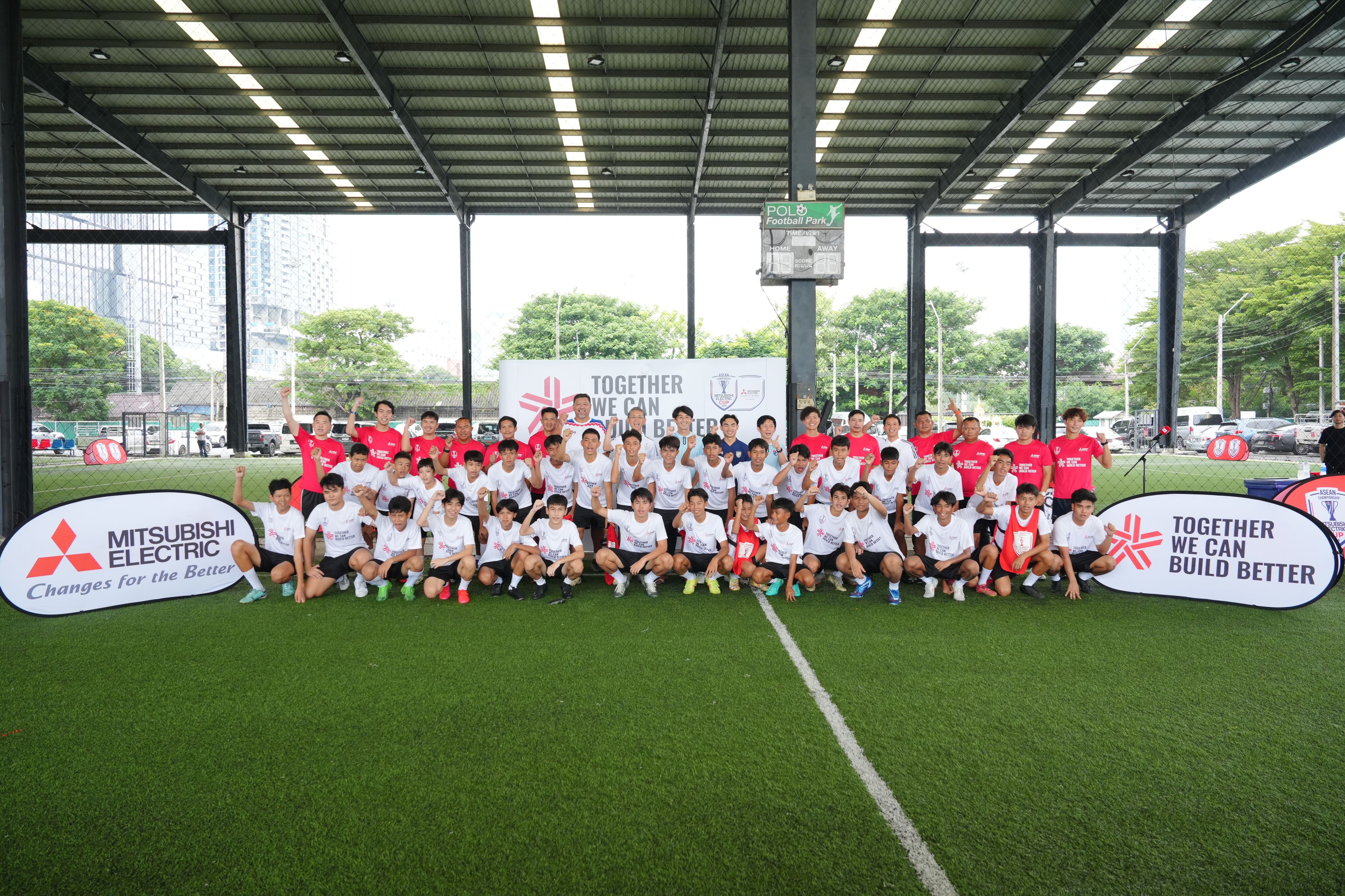 ASEAN Mitsubishi Electric Cup 2024 BKK Football Clinic