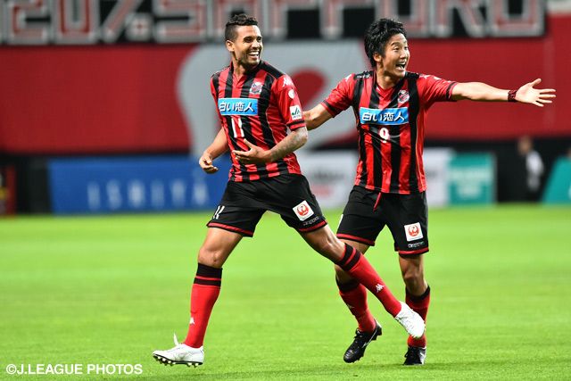 คอนซาโดเล ซัปโปโร