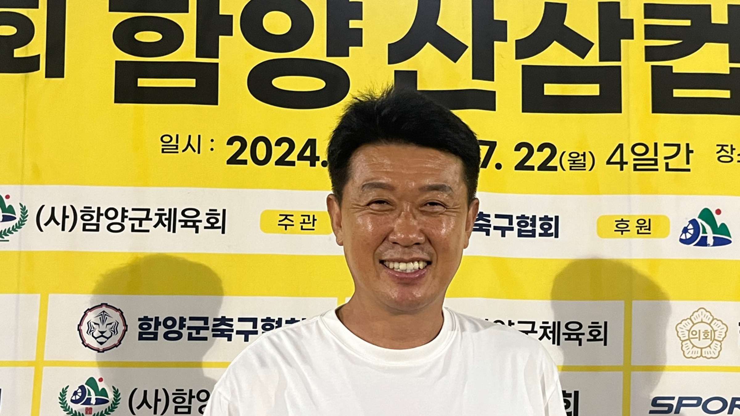 이상윤 해설위원