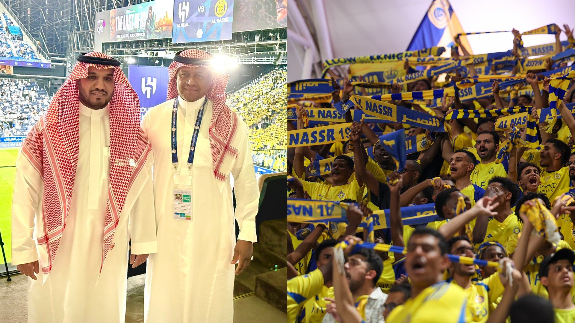 Abdullah Al-Majed Majed Al-Jamaan Nassr Fans