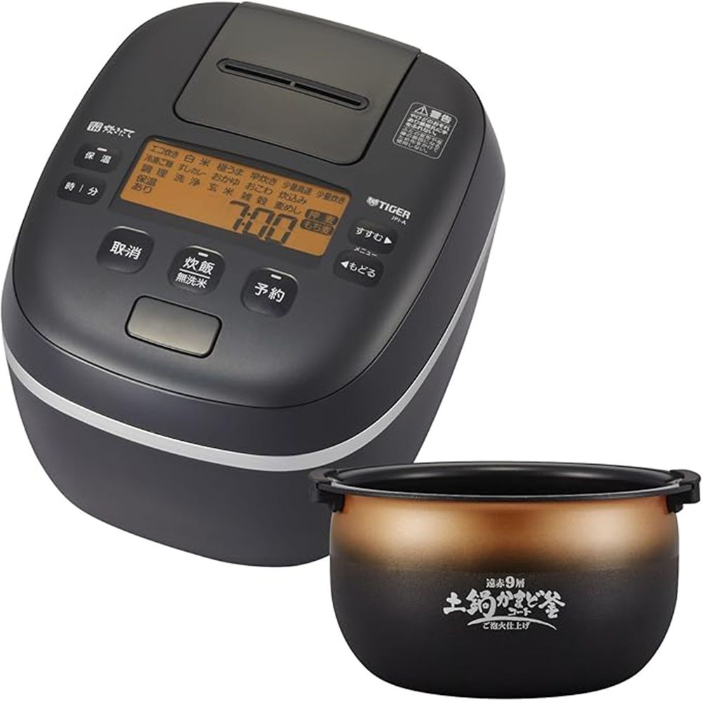 19  appliances 20251001