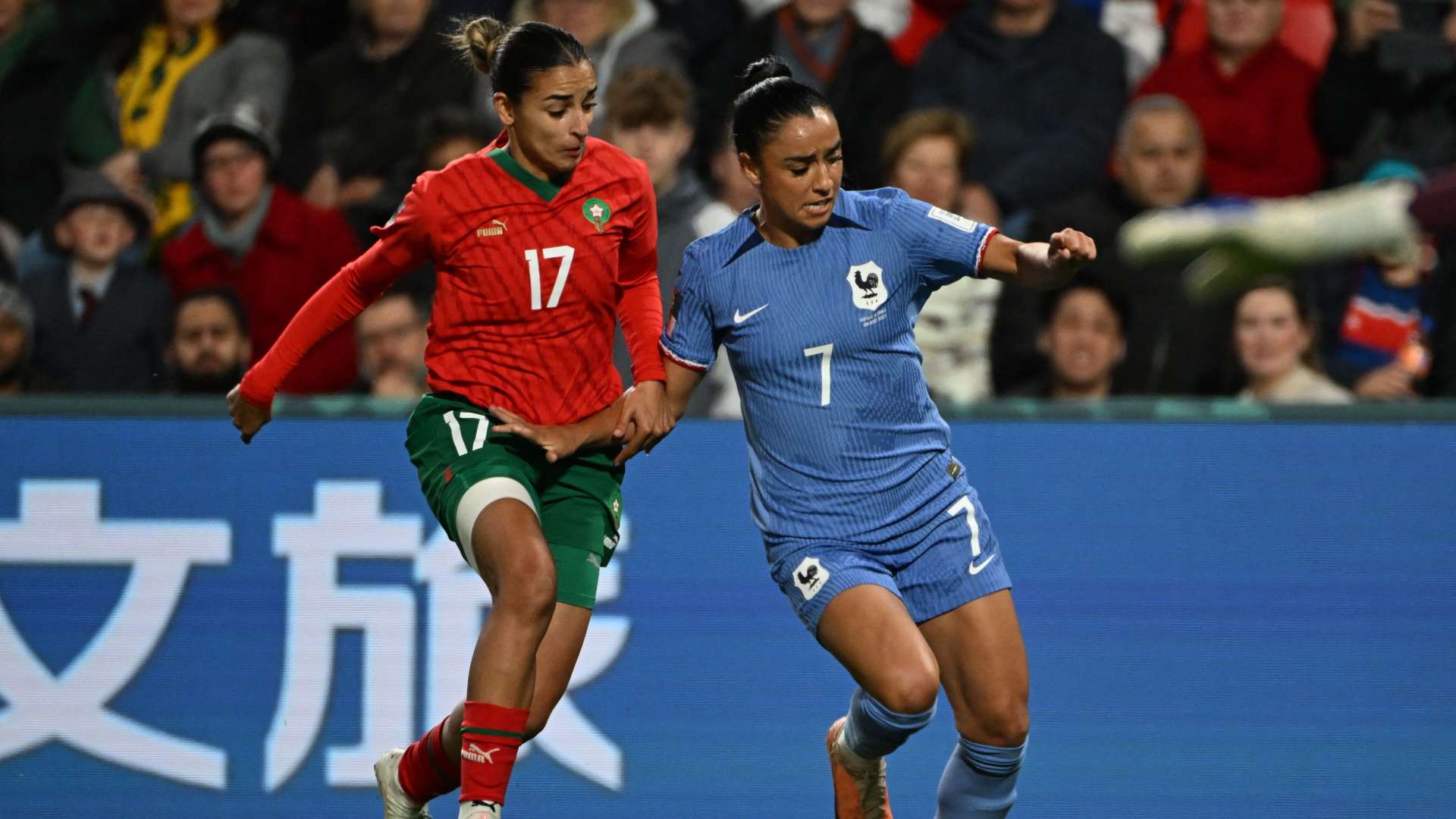 Sakina Karchaoui and Hanane Ait El Haj, France vs Morocco, August 2023