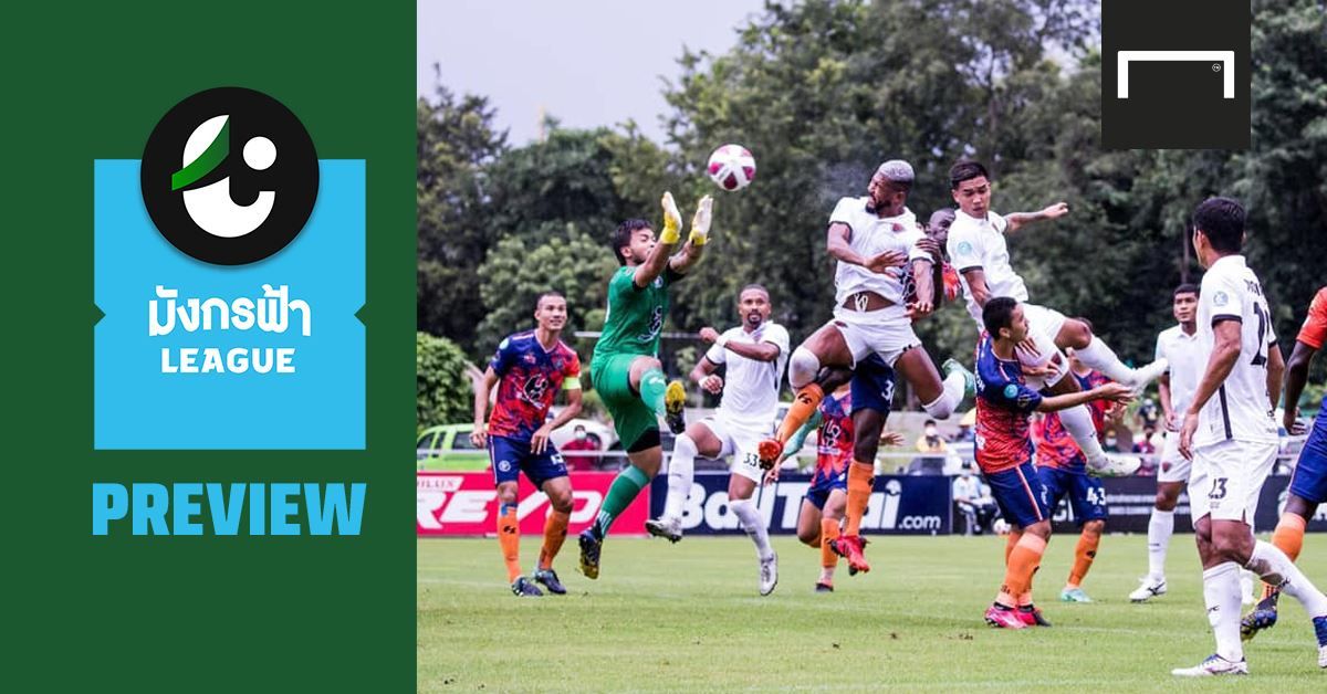 โปรแกรมมังกรฟ้า ลีก (T3) : อ่างทองดวลชัยนาท, อุทัยดวลกำแพงเพชร