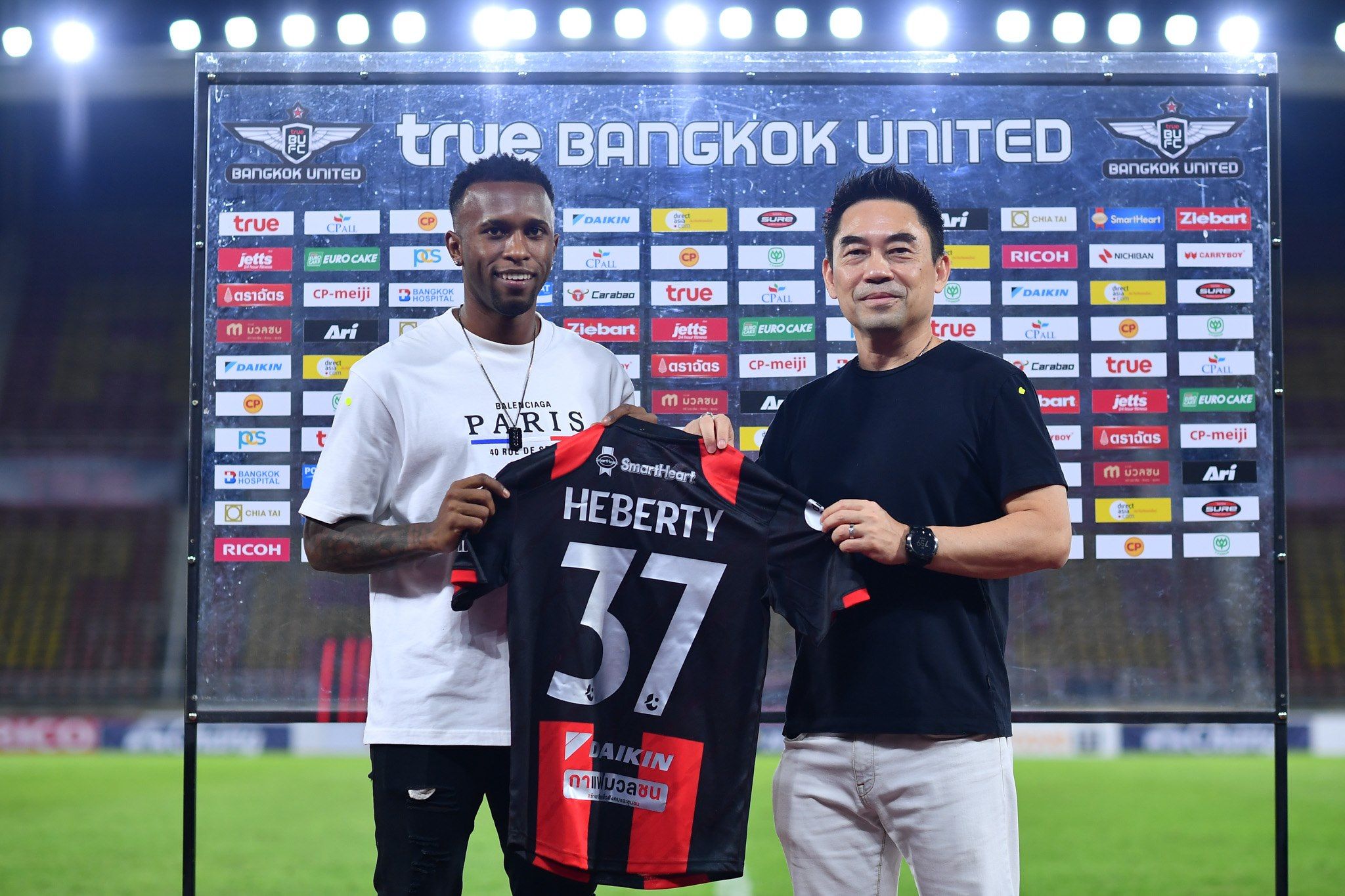 เฮแบร์ตี้ แฟร์นานเดส