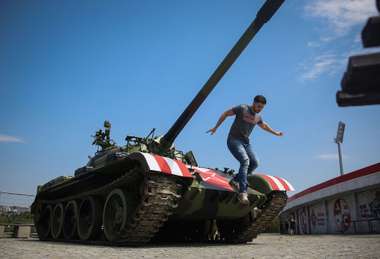 Red Star Belgrade Tank