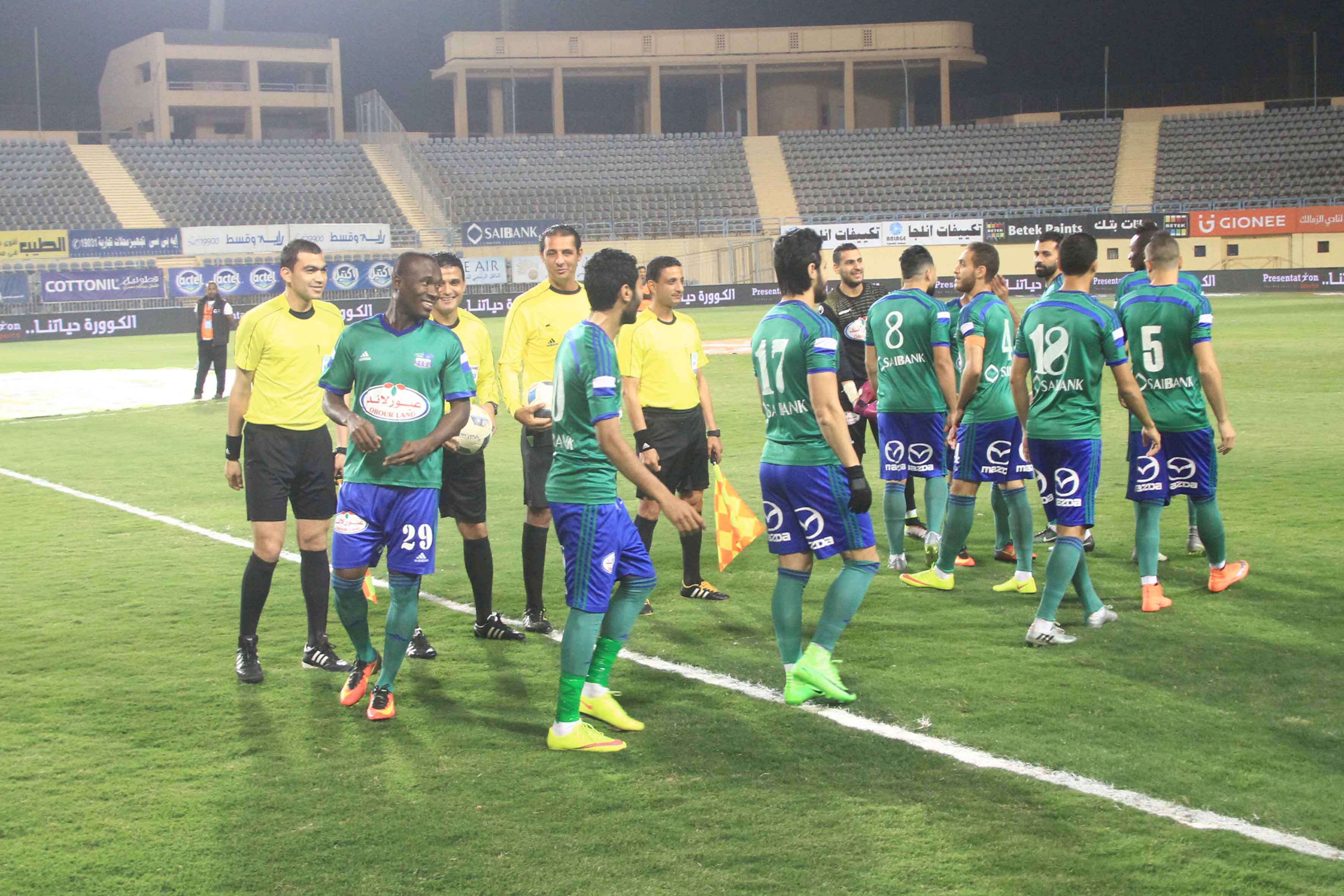 Zamalek v Misr Lel Makasa