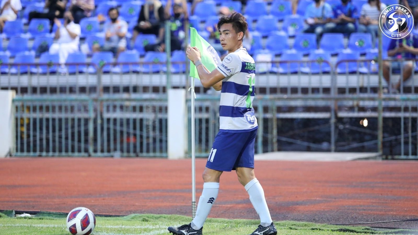 เจริญศักดิ์ วงษ์กรณ์