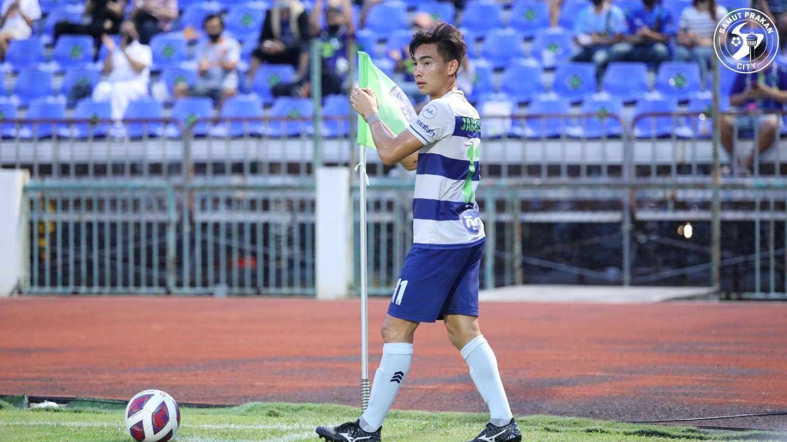 เจริญศักดิ์ วงษ์กรณ์