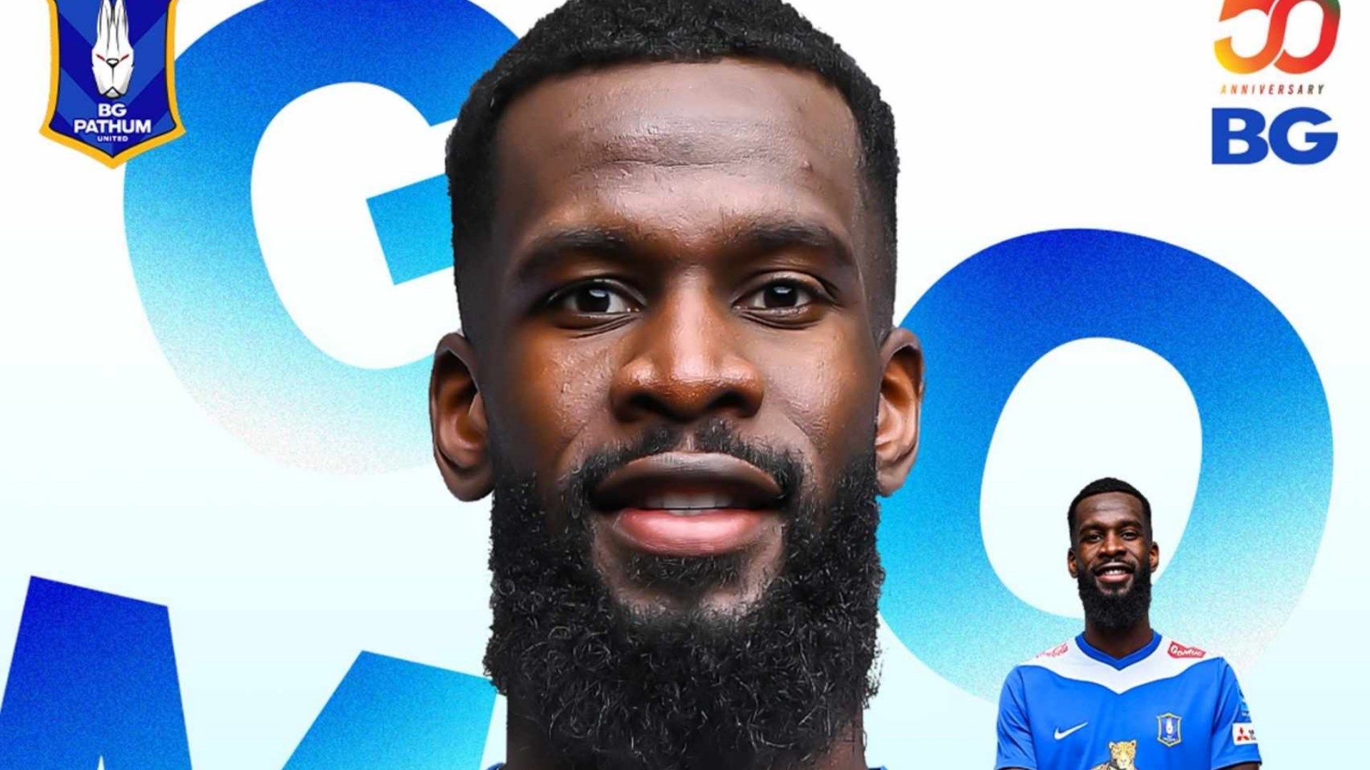 คริสติยอง โกมิส