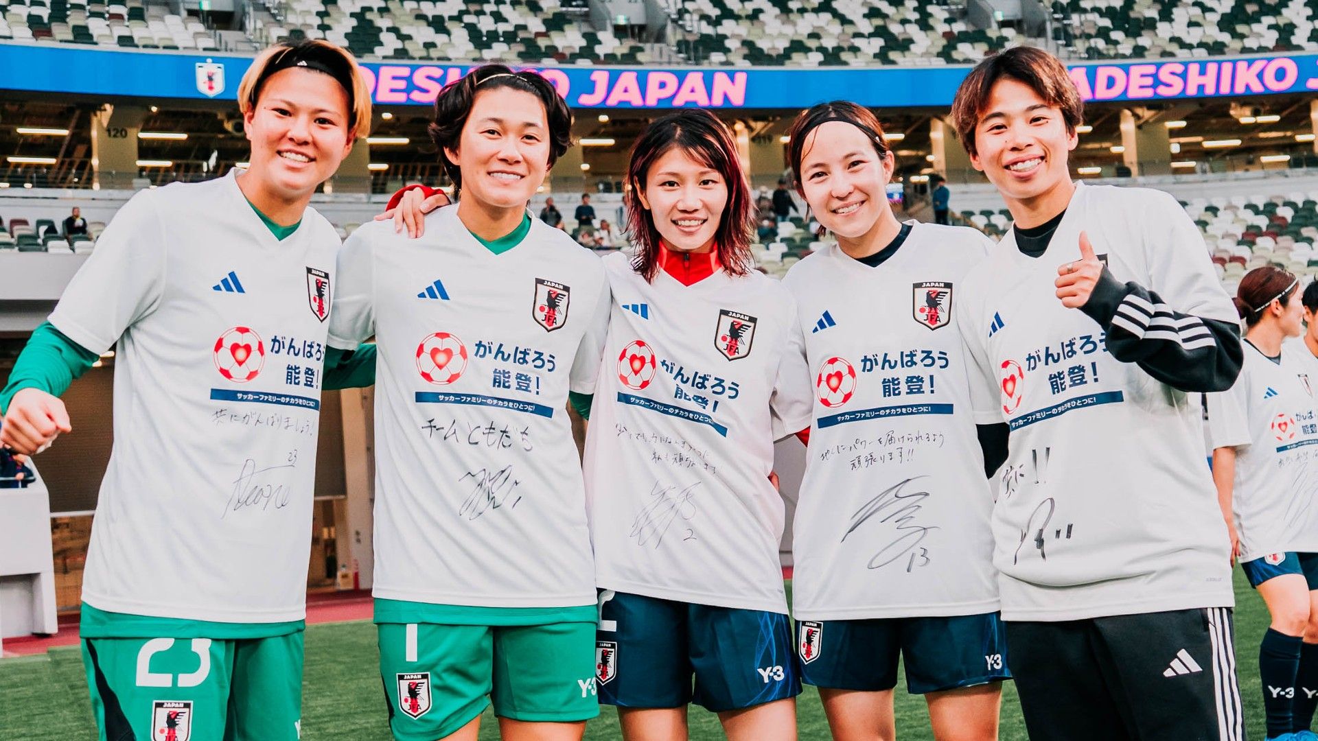 20241026-women-japan-nadeshiko-okuma-yamashita-moriya-kitagawa-tanaka