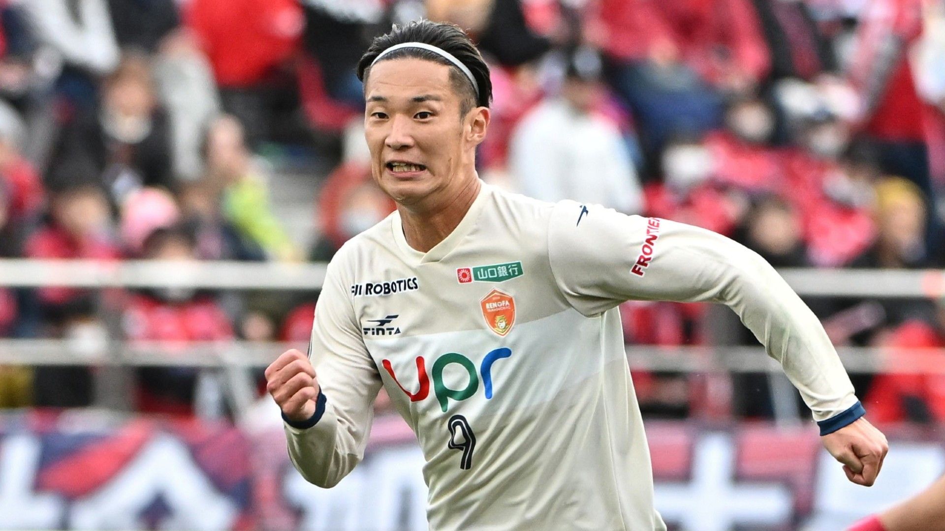 ryo arita-yamaguchi-yamagata-transfer-202512