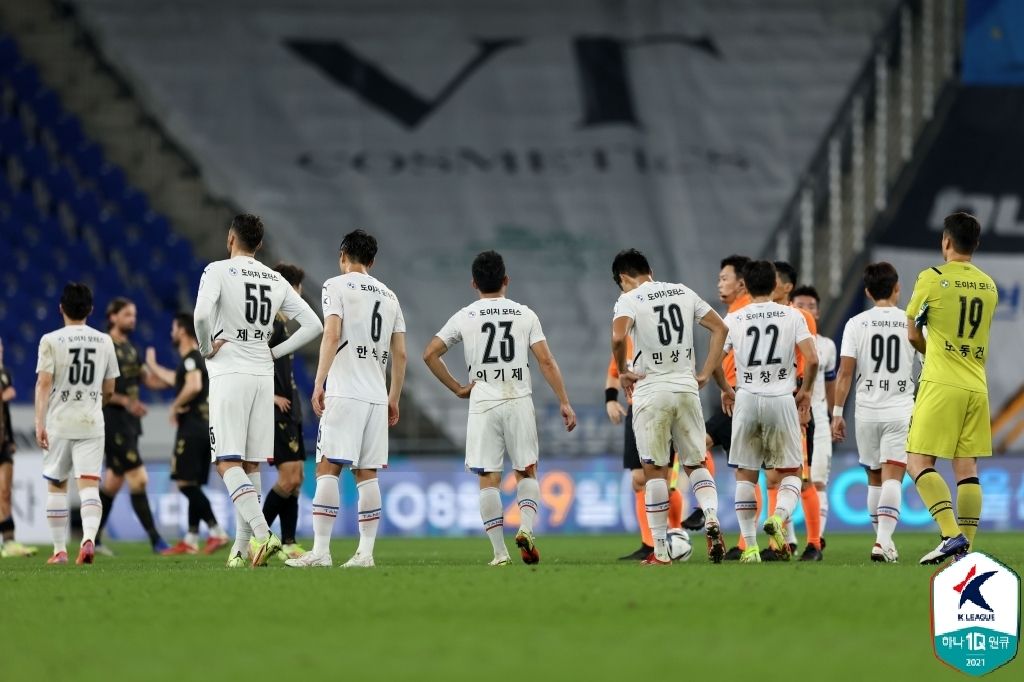 수원 삼성 패배 좌절