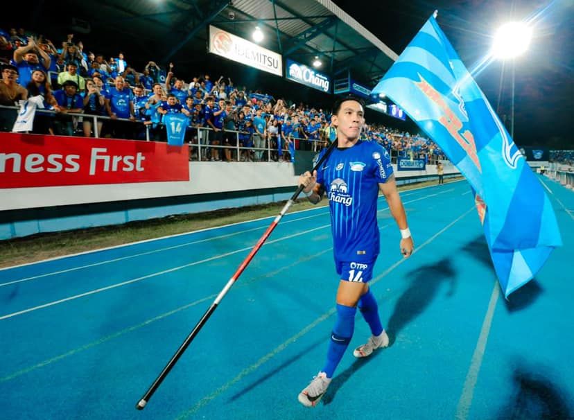 ธีรเทพ วิโนทัย