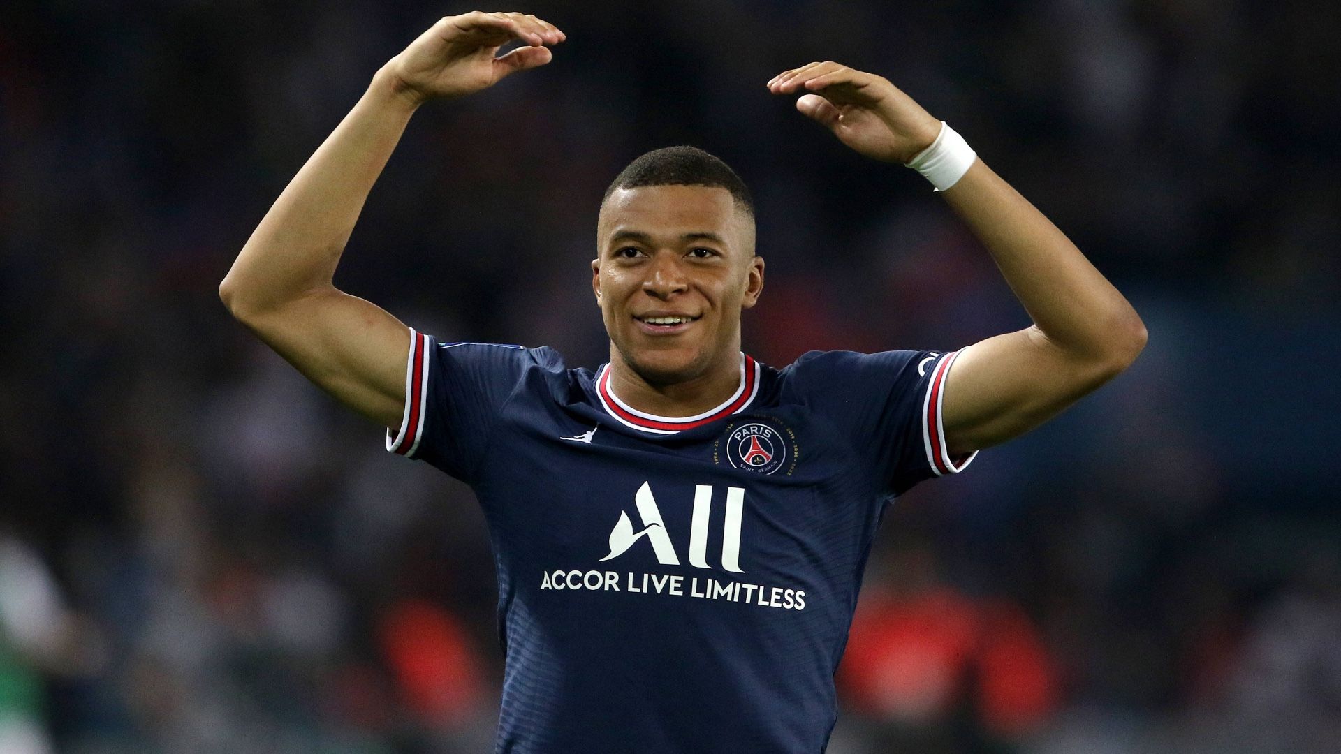ONLY GERMANY Kylian Mbappe PSG 2022