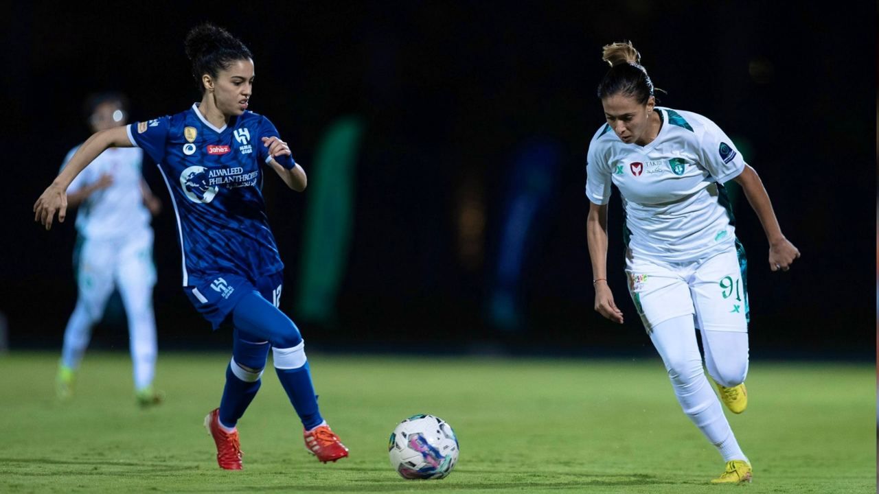 سيدات الأهلي