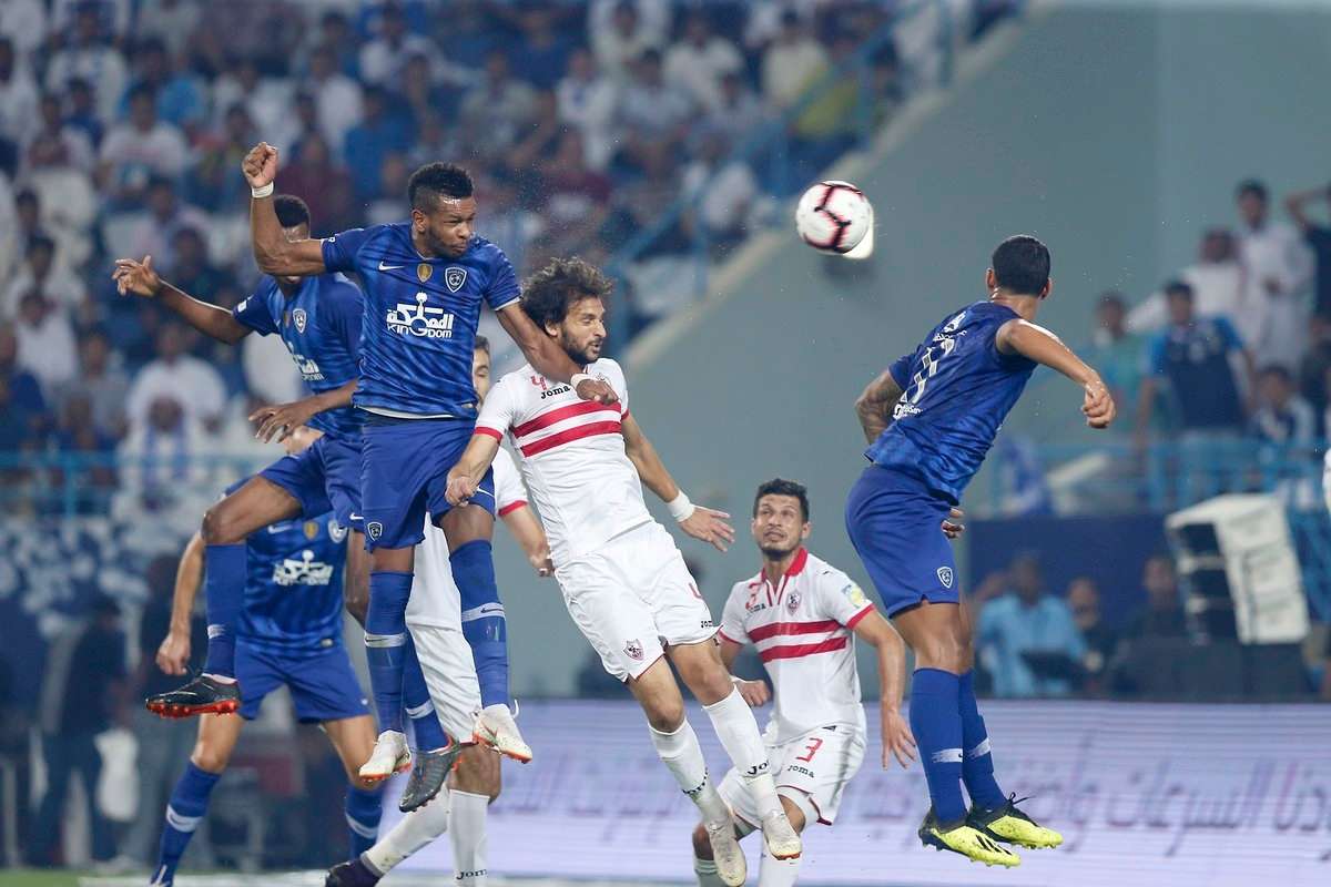 الهلال - الزمالك
