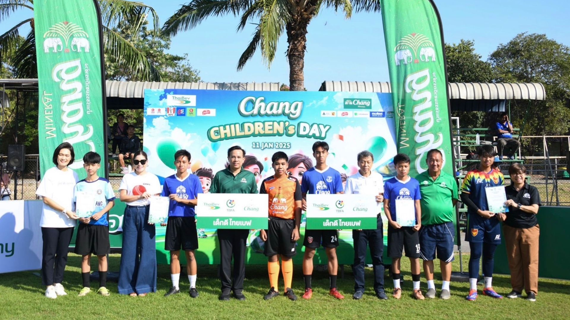 Chang Children’s Day 2025