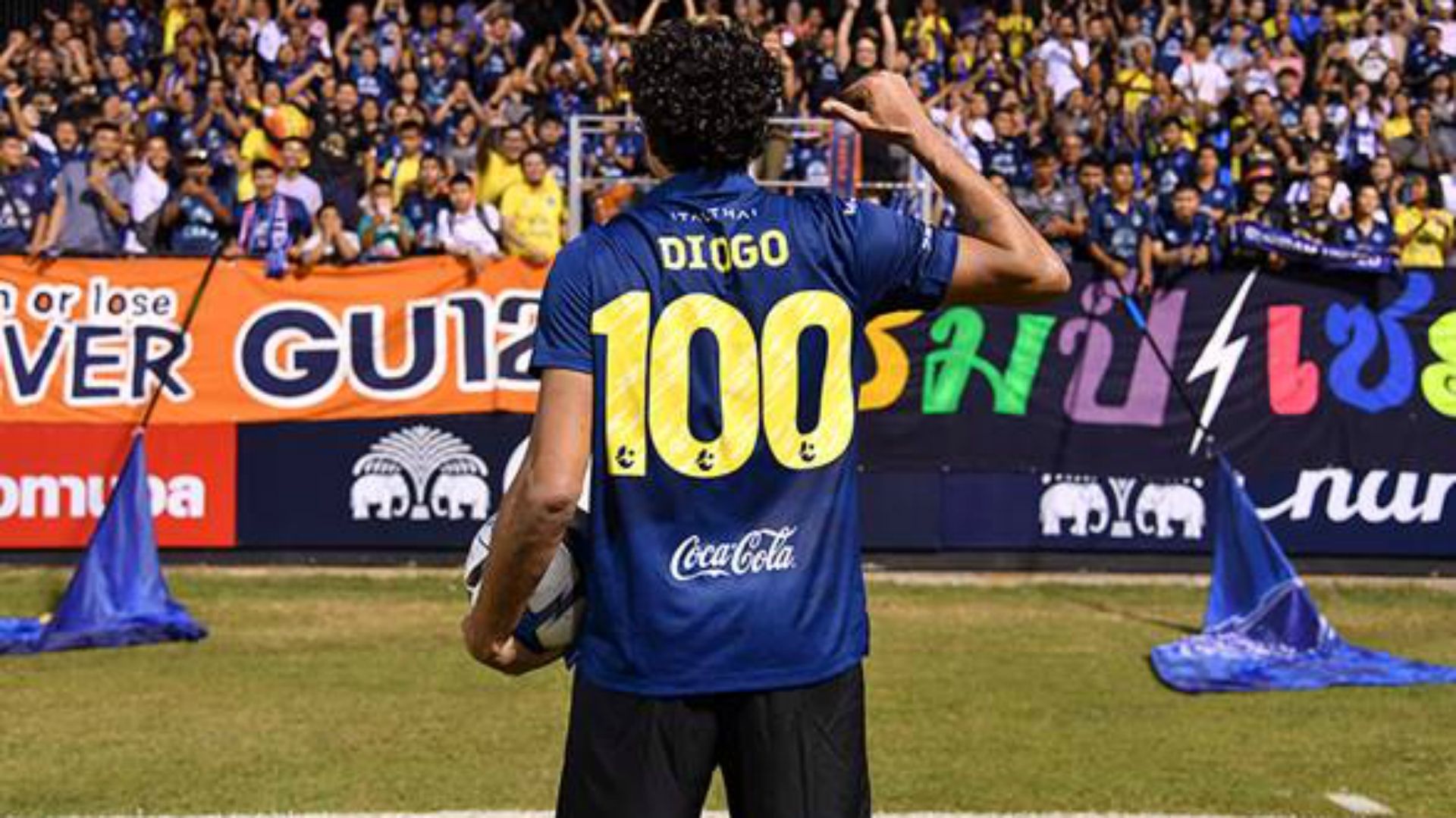 Diogo Buriram United