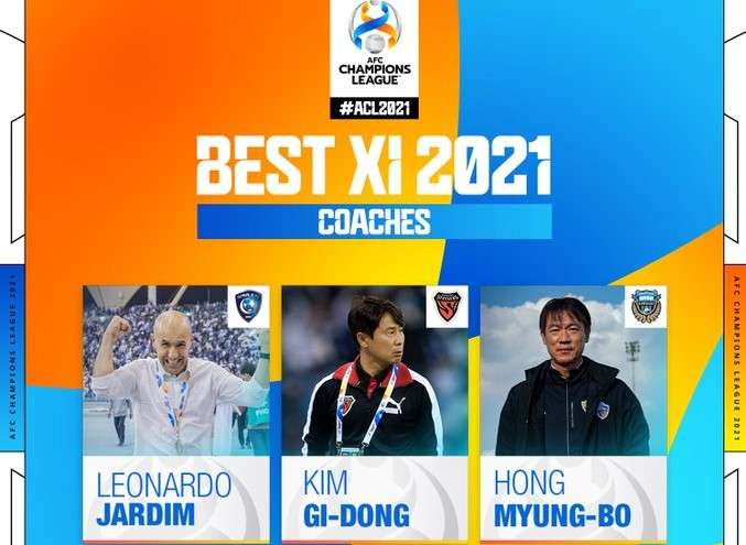 afc 올해의 감독