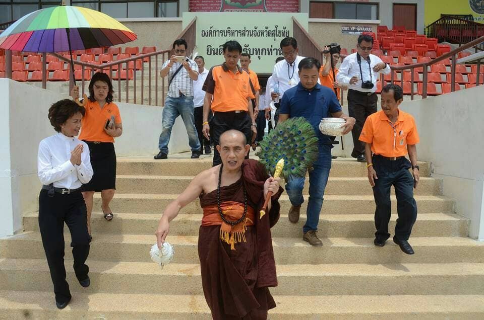 พระครูบาบุญชุ่ม