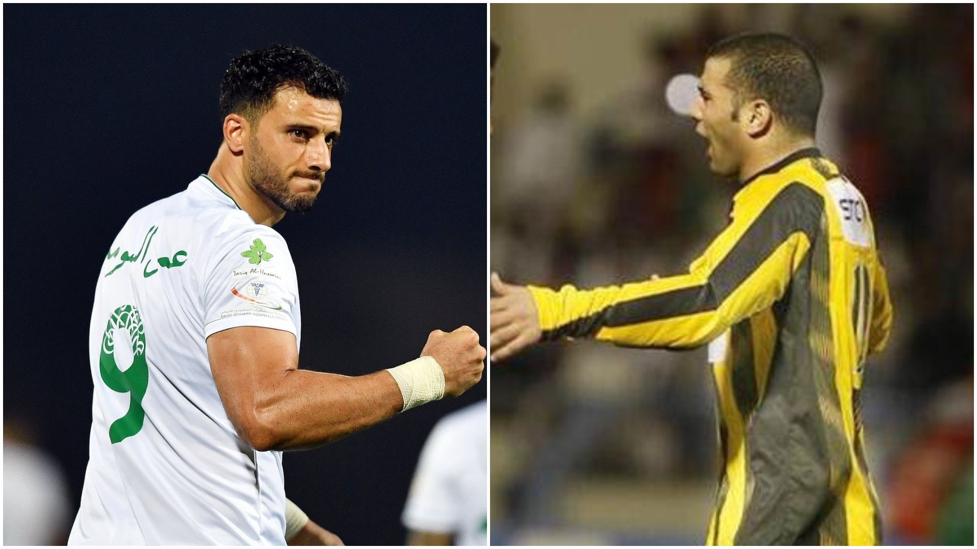 Omar elsoma - Emad Motaeb