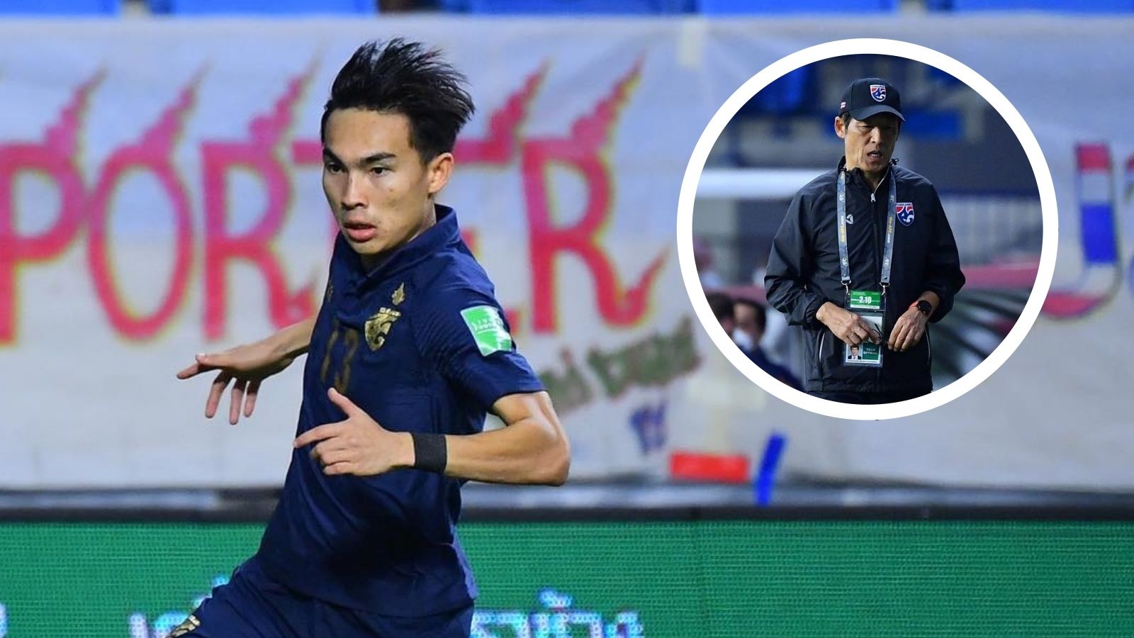 เจริญศักดิ์ วงษ์กรณ์