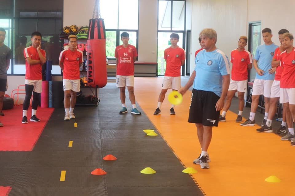 ระยอง เอฟซี