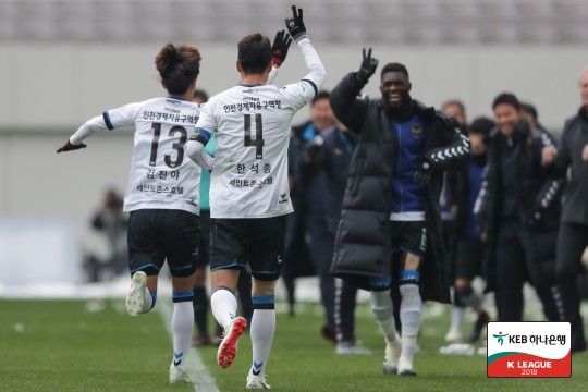 인천 유나이티드 Incheon