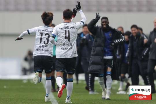 인천 유나이티드 Incheon