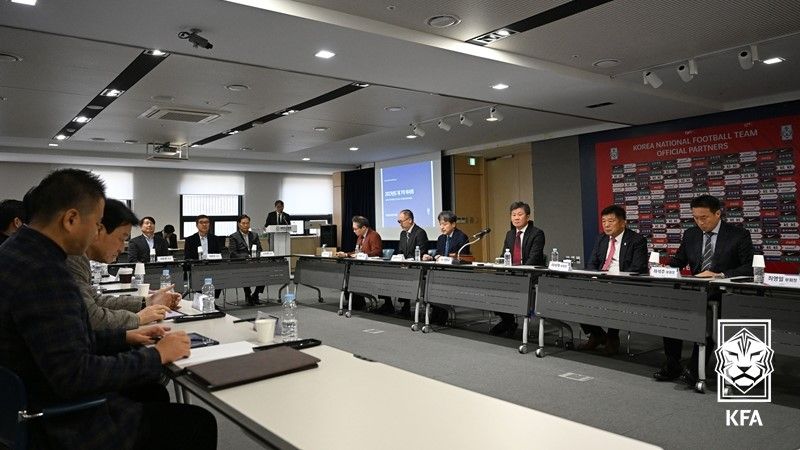 대한축구협회 회의