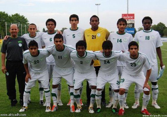 Saudi U20 Team