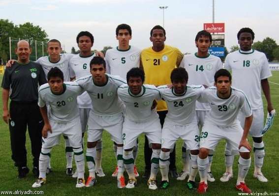 Saudi U20 Team