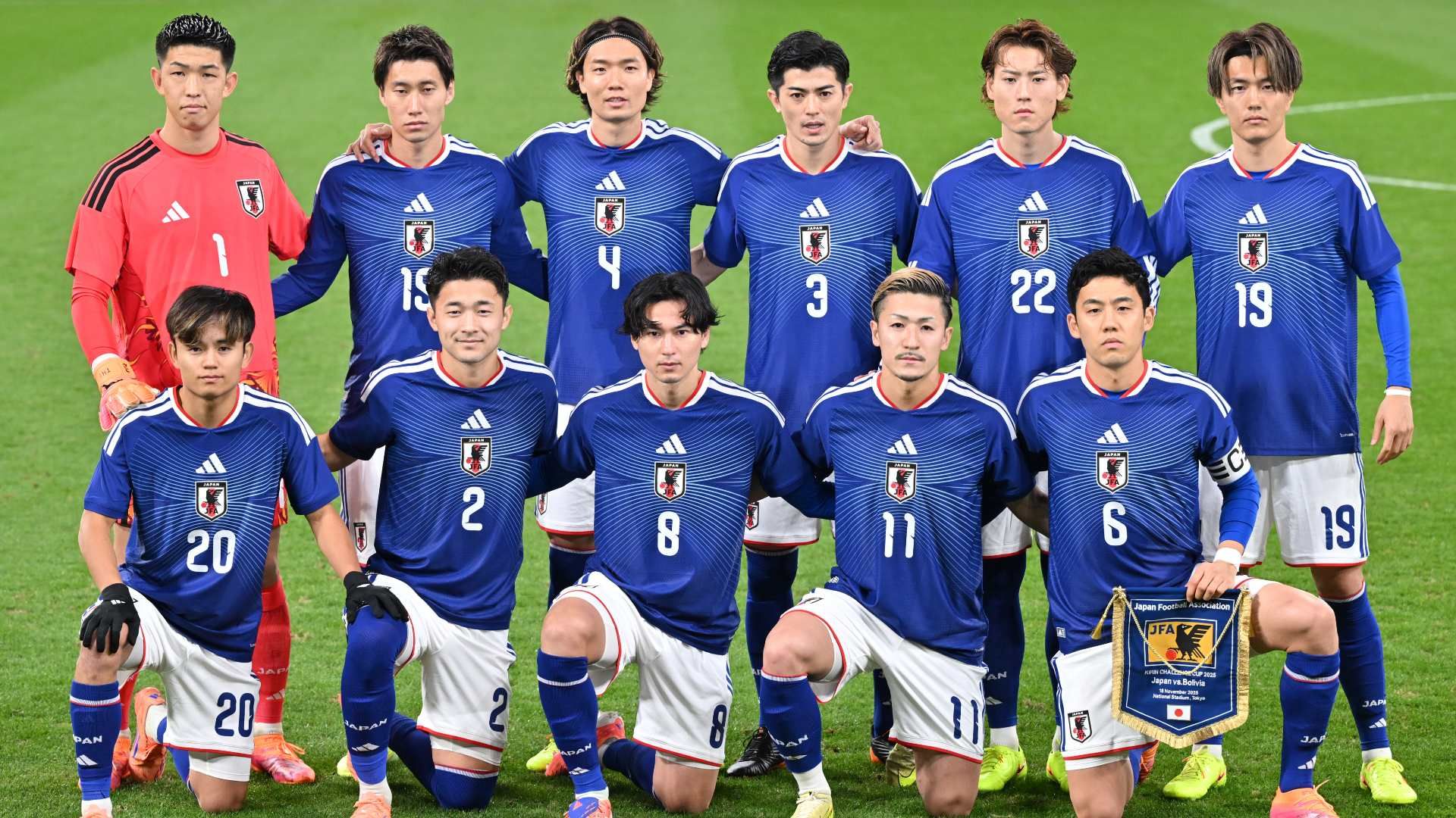 japan 