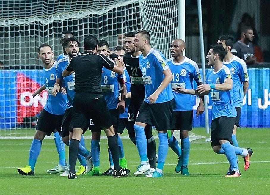 taraji v al faisaly