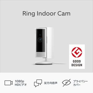 20240131_Amazon_device_1_3