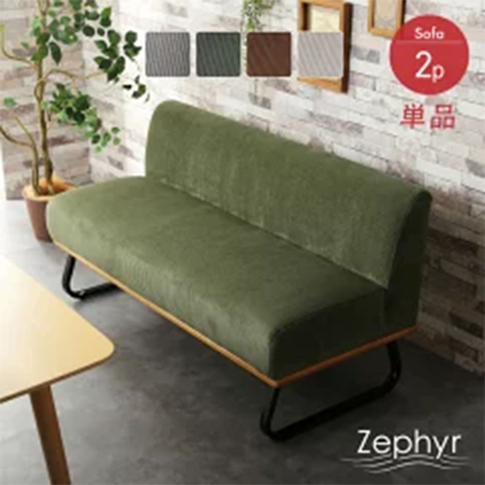 14 rakuten super sale 2025