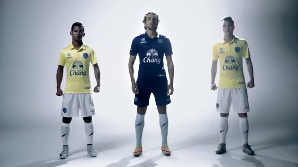 บุรีรัมย์ ยูไนเต็ด