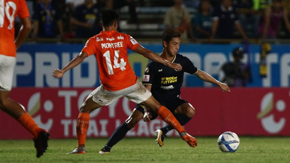 พัทยา - ราชบุรี