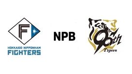 Nipponham Hanshin