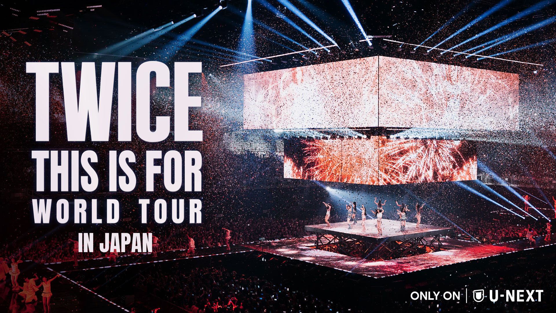 TWICE 「THIS IS FOR」IN JAPAN 