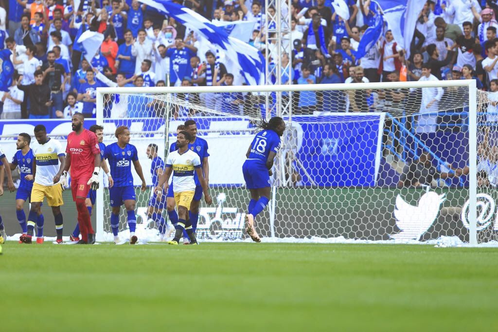 الهلال - النصر