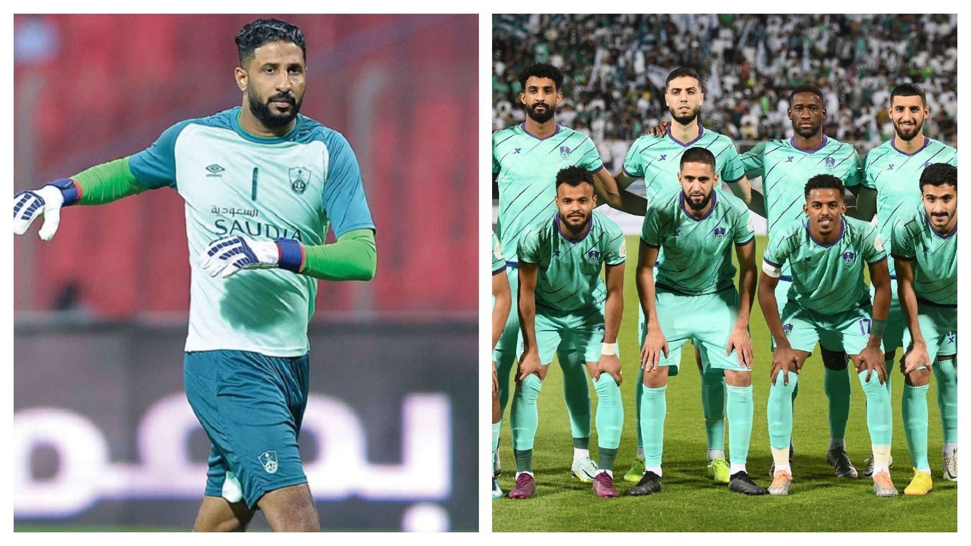 Yasser Al-Mosailem Ahli