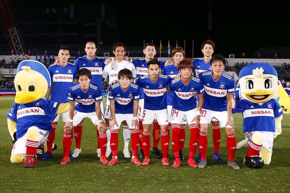 มารินอส