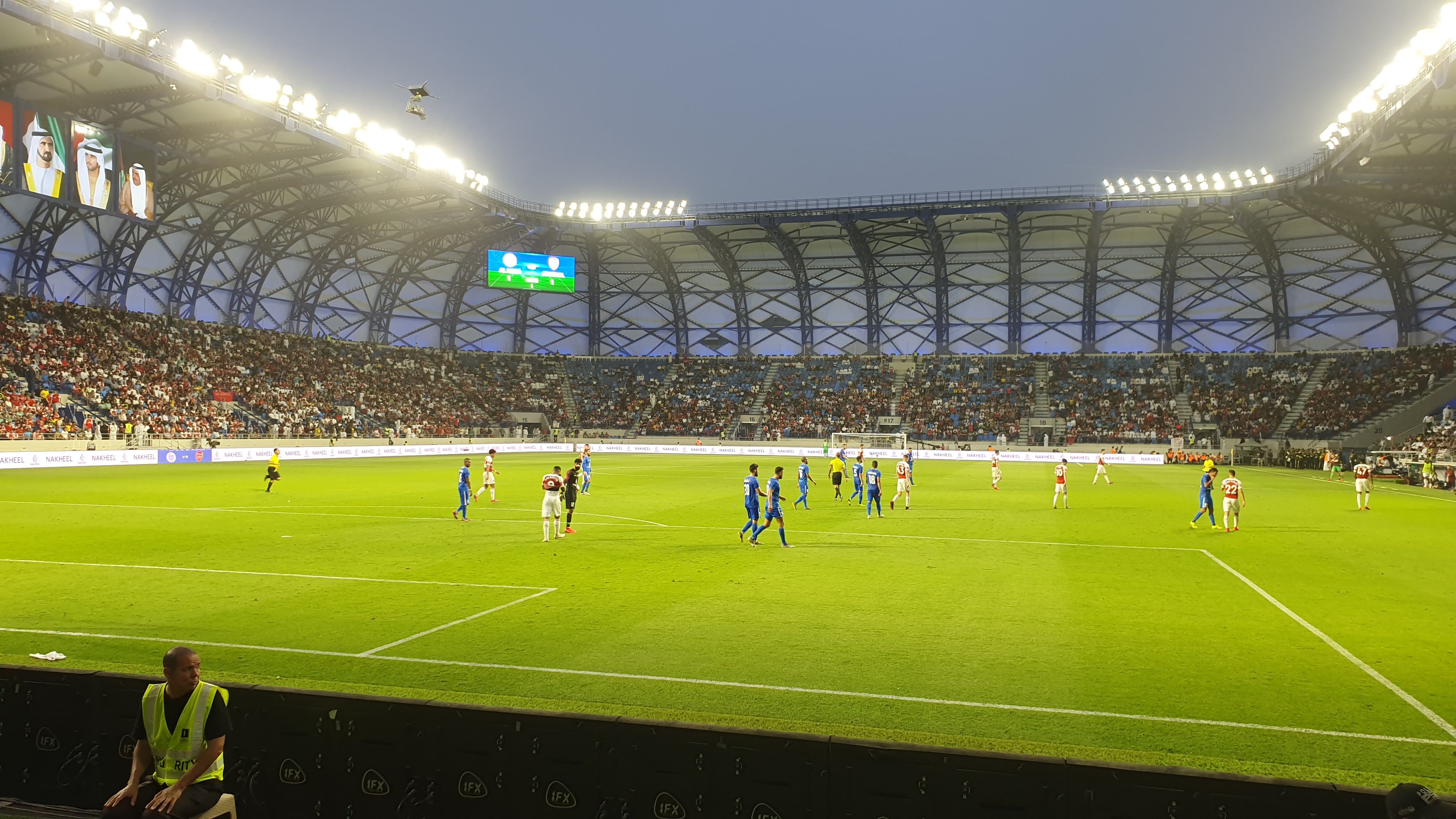Al Nasr vs Arsenal
