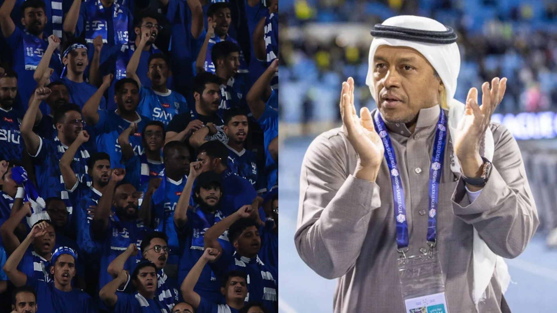 Al Hilal Fans - Majed Al Jumaan