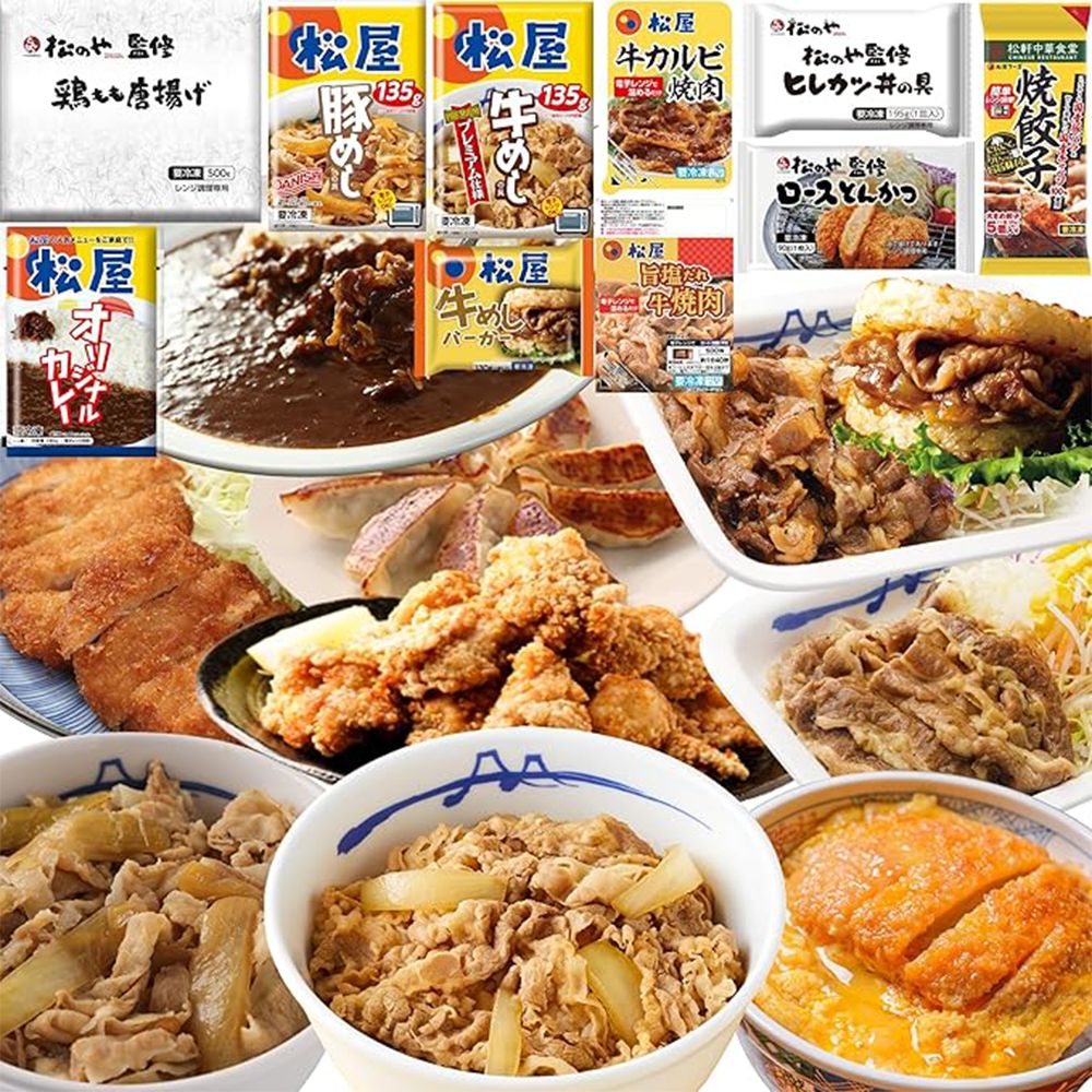 3 amazon blackfriday fuku 2025