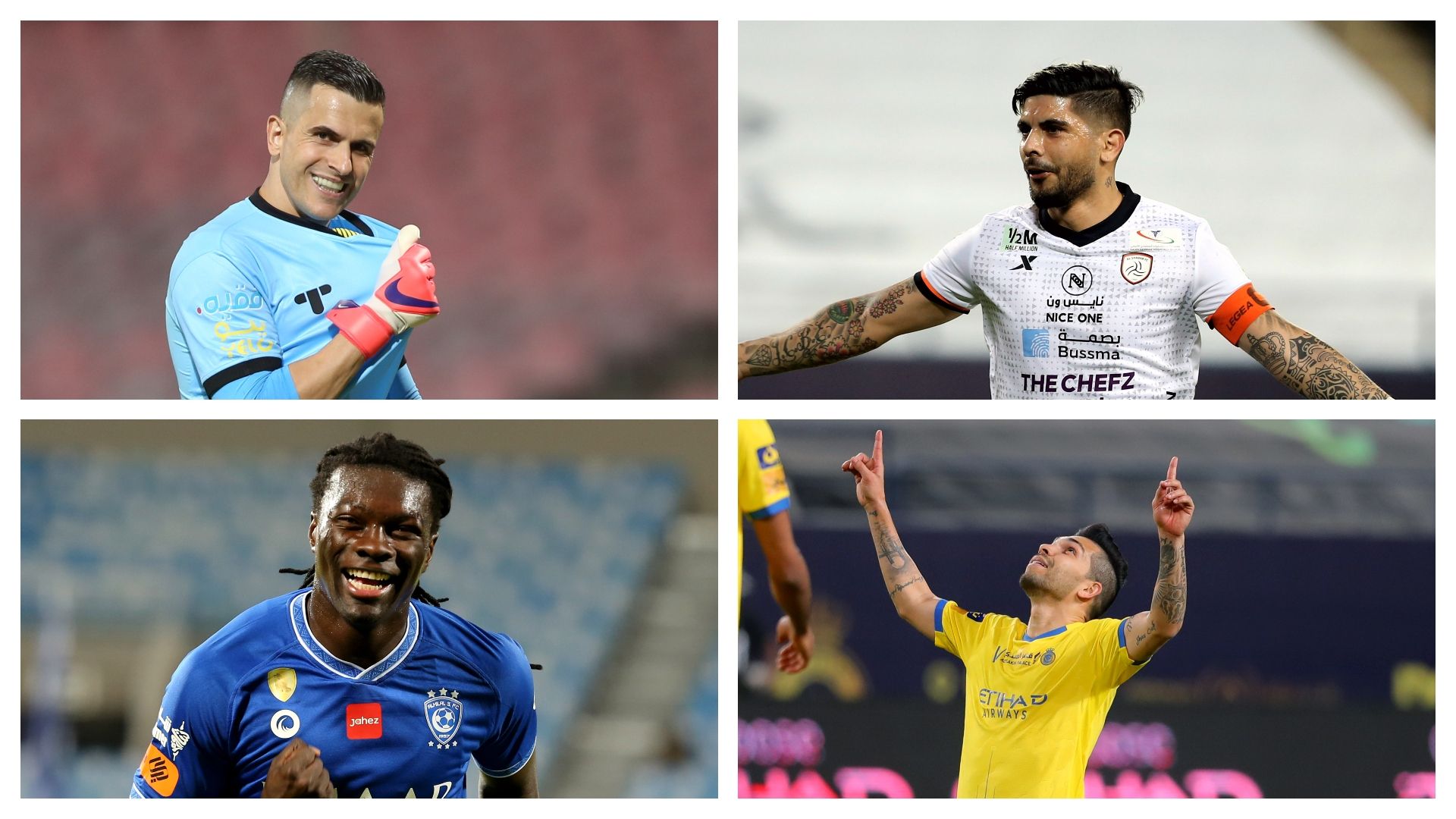 بانيجا - جوميس - بيتروس - جروهي