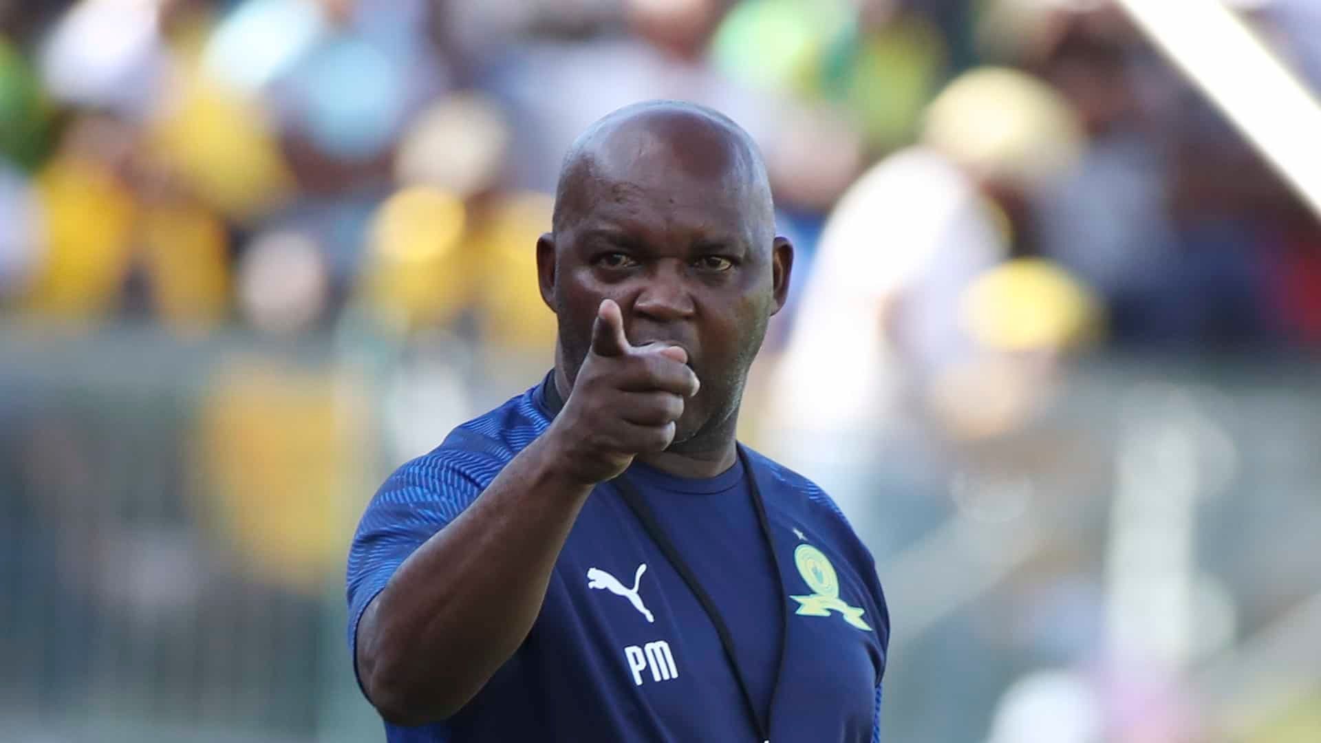 بيتسو موسيماني