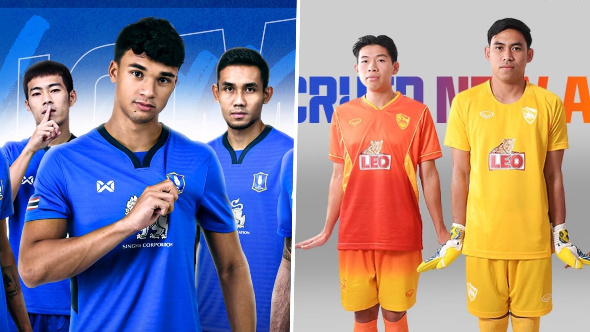 บีจี ปทุม ยูไนเต็ด - ลีโอ เชียงราย ยูไนเต็ด ACL 2022